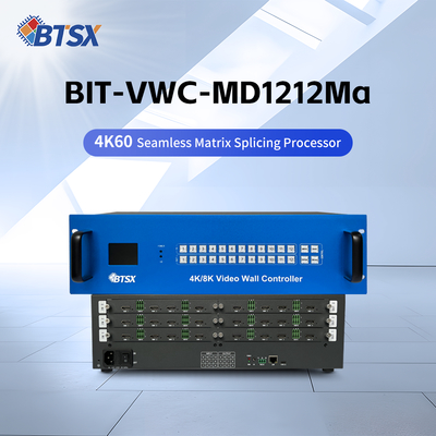 High Definition Control Room Videowand met 600MHz Pixelsnelheid en 5,7 KG Verpakkingsgewicht