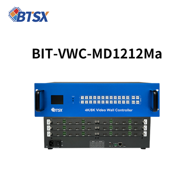 High Definition Control Room Videowand met 600MHz Pixelsnelheid en 5,7 KG Verpakkingsgewicht