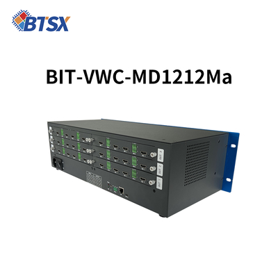 Bereik Superieure Audioprestaties met Onze HDMI Matrix Switcher 5.7 KG en HDMI Output Audio Zonder Kwaliteit In te Leveren