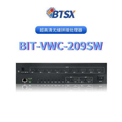Bitvisus Professionele Video Splicing Processor - Ondersteunt 9-scherm Splicing BIT-VWC-209SW