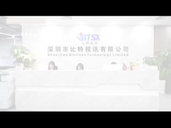 Shenzhen Bitvisus Technology Co., Ltd.